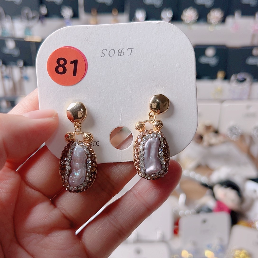 明****琉璃纯铜合金耳环的