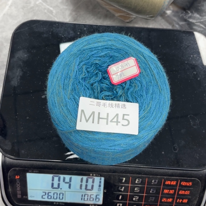 织绣羊毛绒渐变蛋糕线