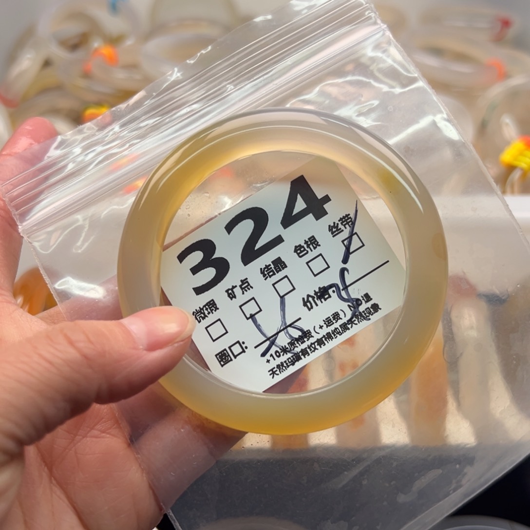玛瑙/玉髓手镯未镶嵌324