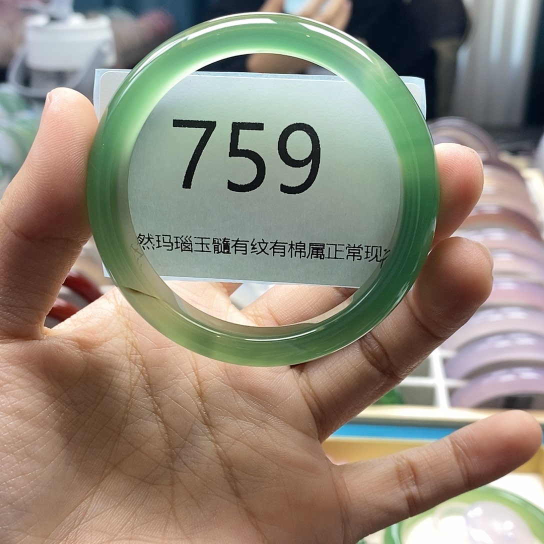【闪购商品】玛瑙/玉髓手镯未镶嵌759