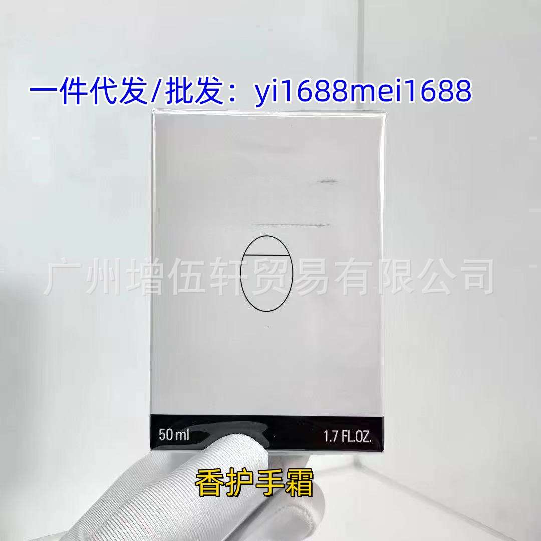 跨境小香家鹅蛋护手霜补水保湿滋润留香白蛋/黑蛋/正装
