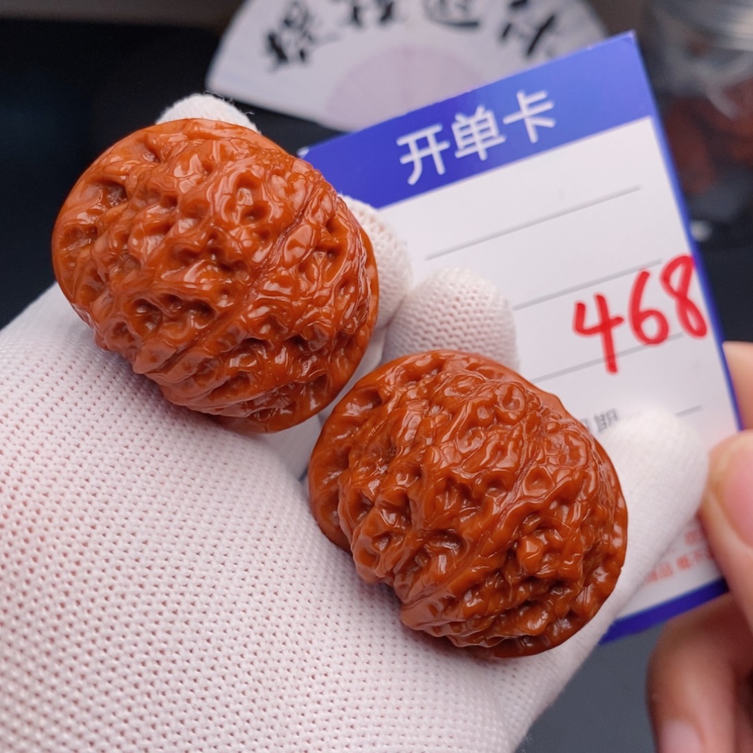 把件文玩核桃40血麒麟468