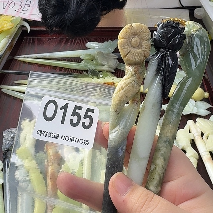 樱***宁蛇纹石玉合金发饰