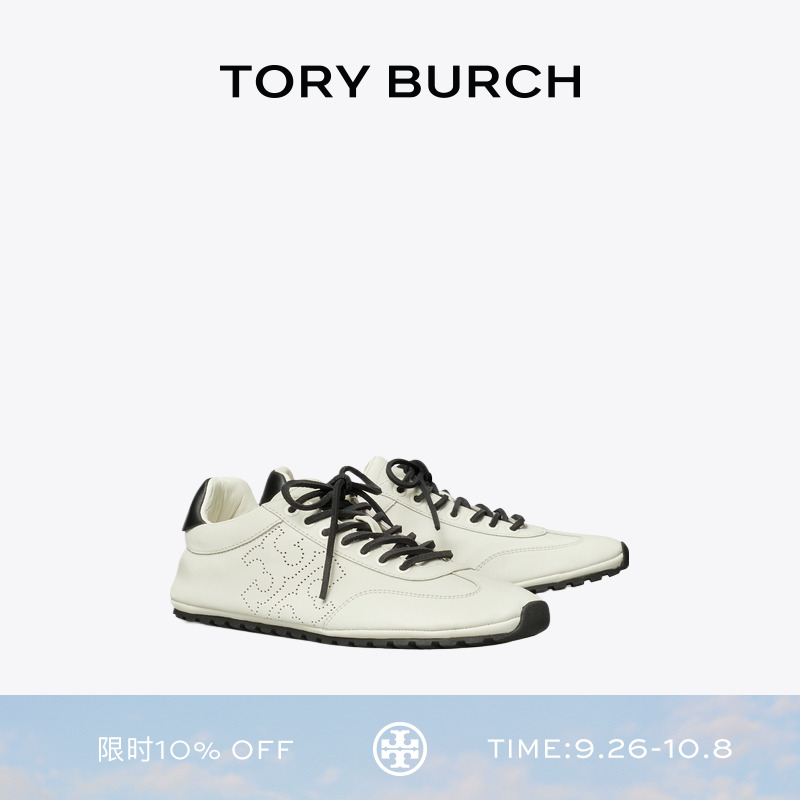 TORY BURCH 汤丽柏琦 FIELD时尚休闲户外运动鞋女鞋 175591