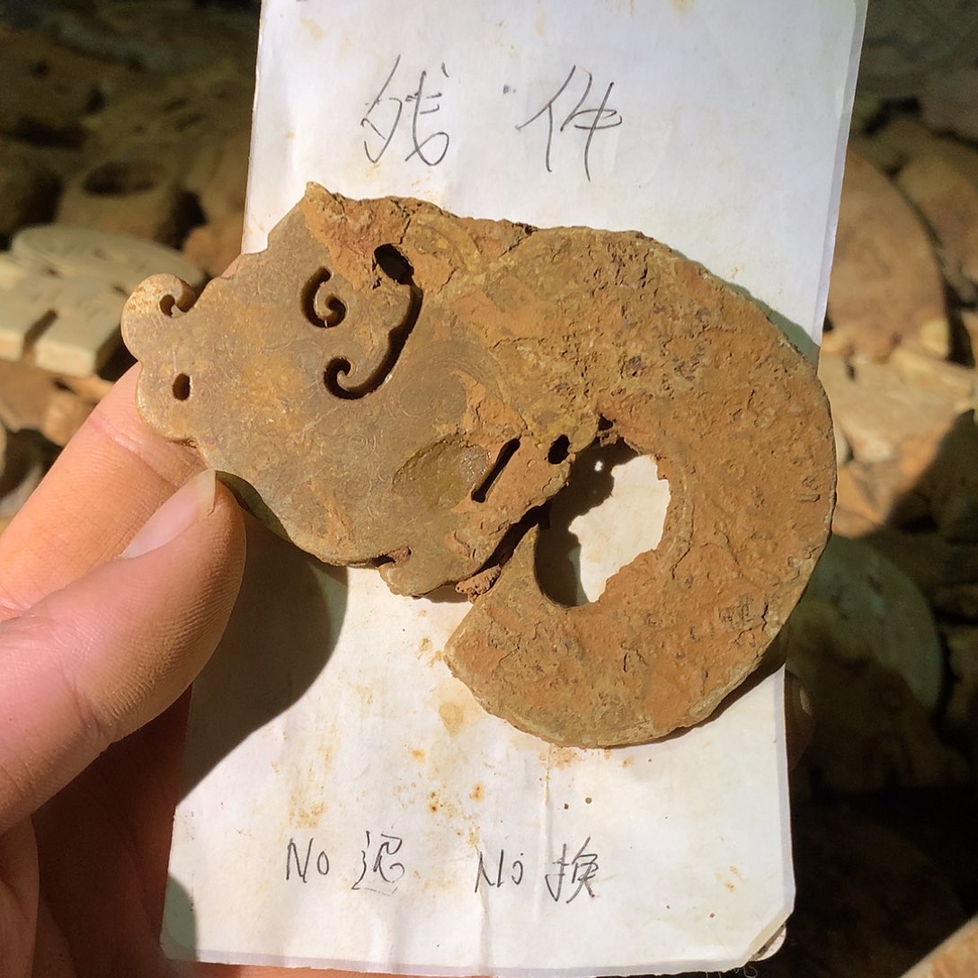 未镶嵌和田玉挂件