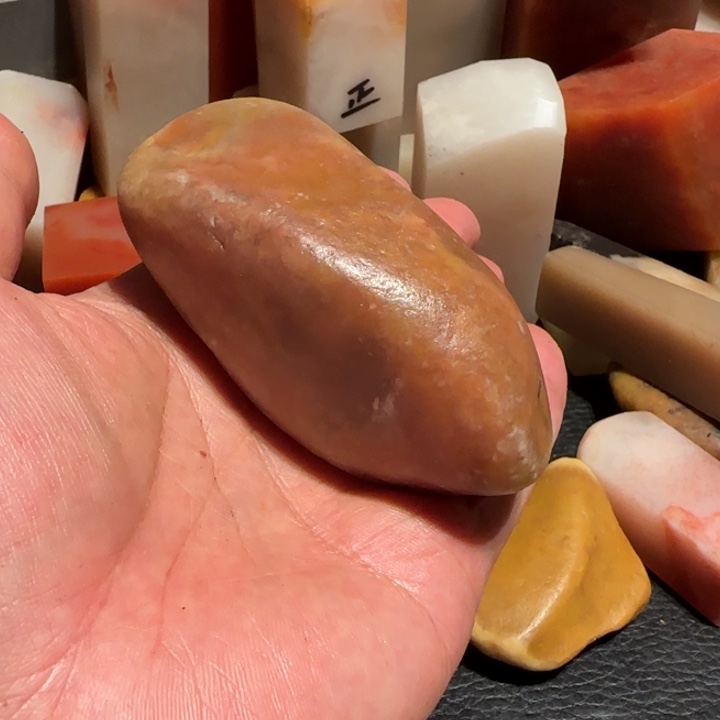 老挝石吉**王田黄原石，