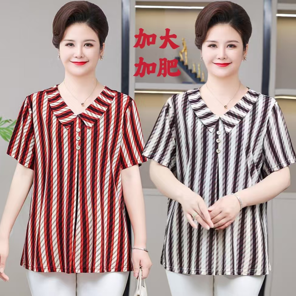 夏季新款时尚加大加肥妈妈装宽松显瘦女士娃娃领短袖上衣小衫