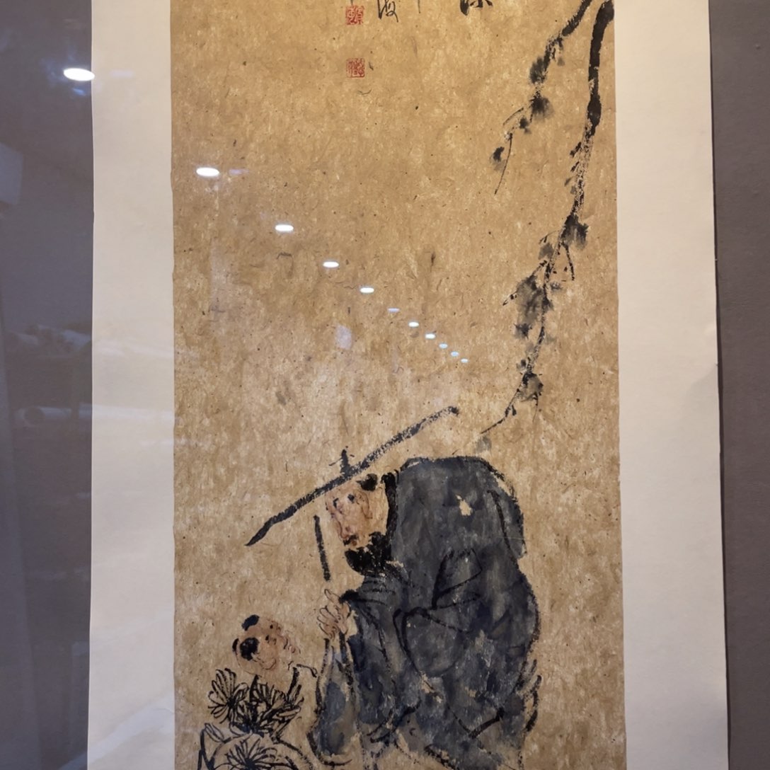 国画Dhchhhhgjgjhjhjjhhjhhhugugh