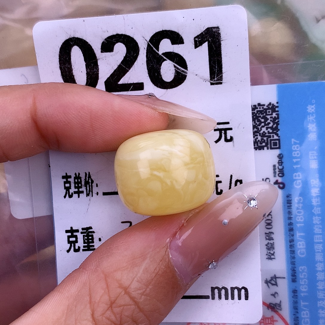 琥珀未镶嵌珠宝奇石18 15 粉