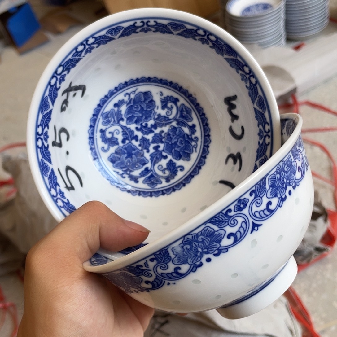 碗景德镇高温细白瓷餐具
