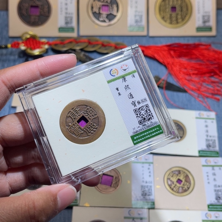 铜隆兴收藏兰兰康熙0570