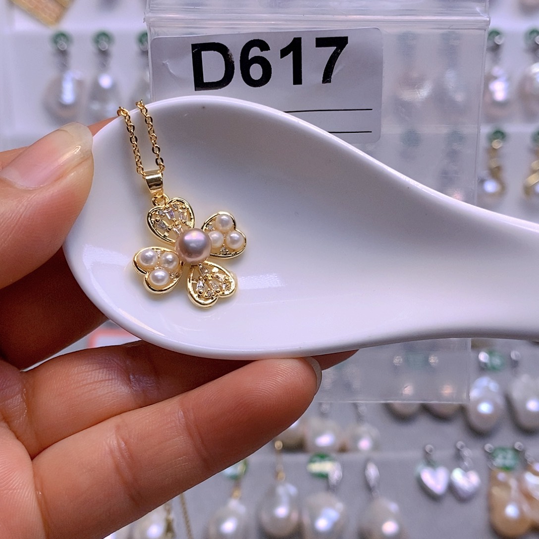 淡水珍珠颈饰合金