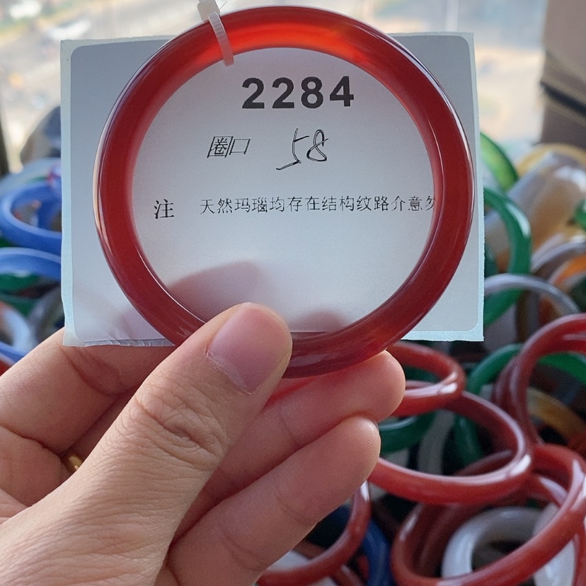 【闪购商品】玛瑙/玉髓手镯未镶嵌