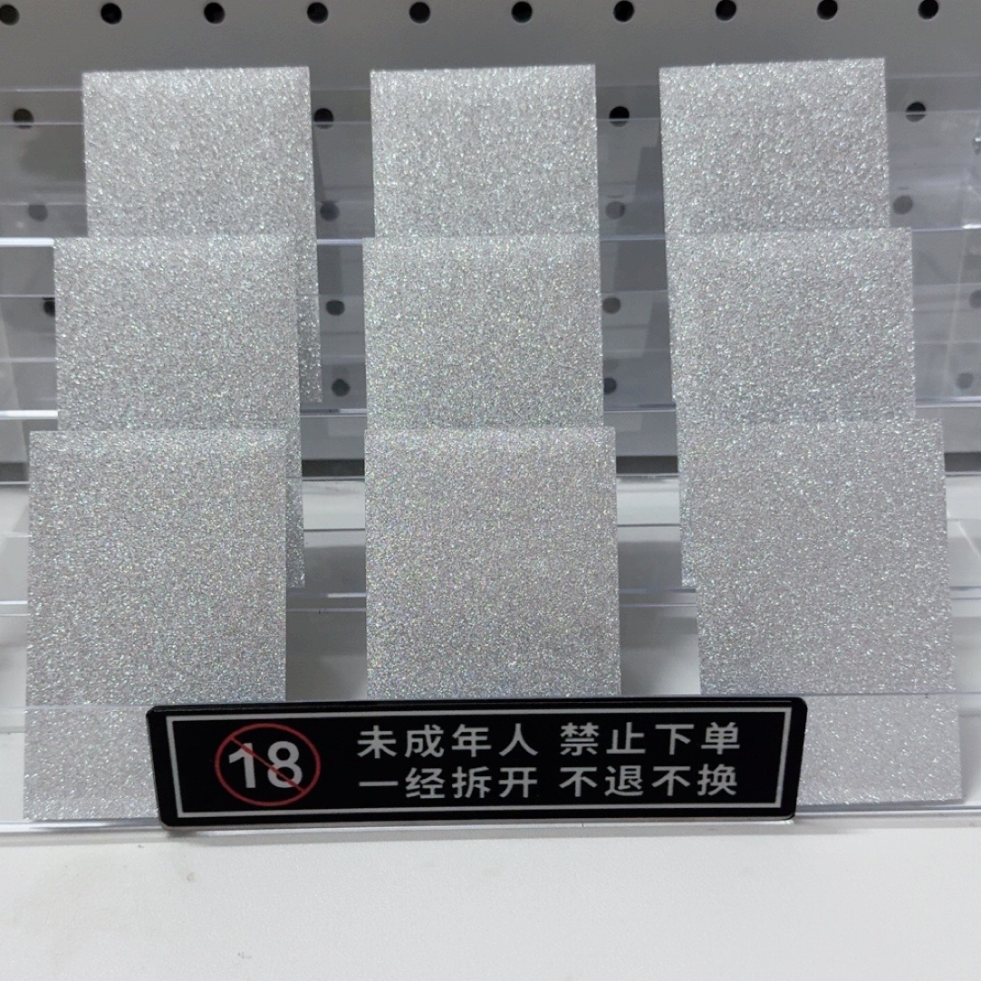 【时团周边小卡】老公回家之一转到底