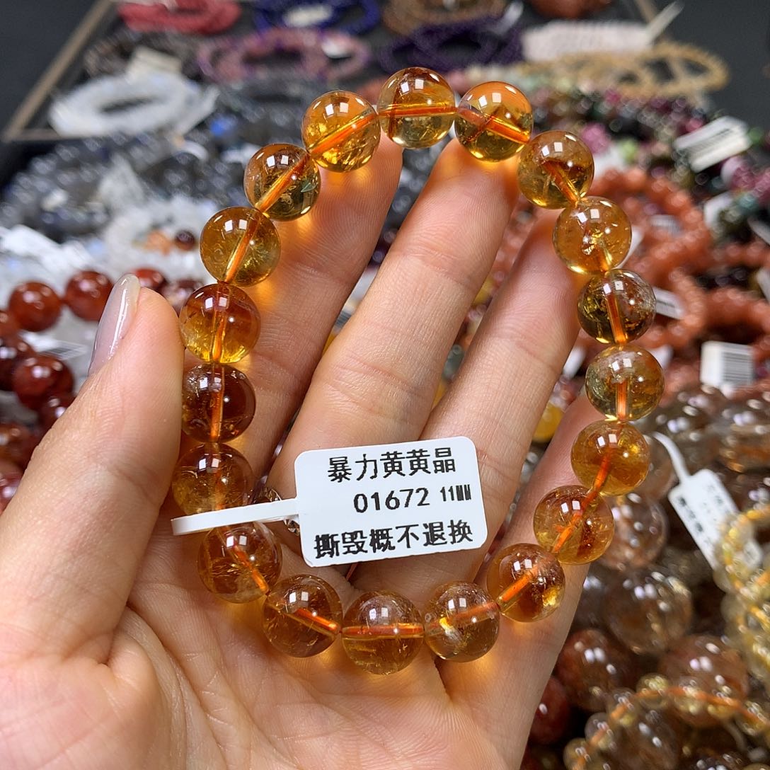 水晶手链未镶嵌，