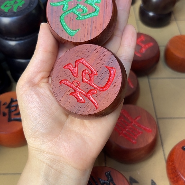 木红花梨6.8鼓形行楷红绿