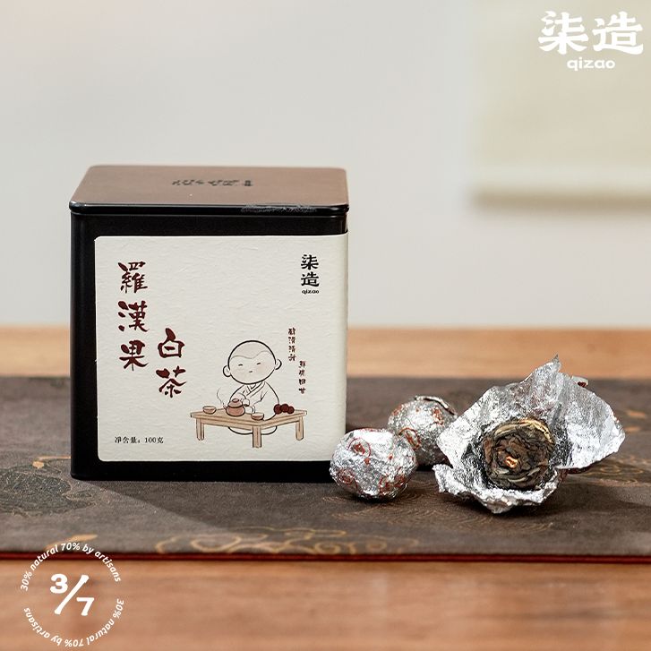 柒造 罗汉果白茶 福鼎草本香气鲜爽甘甜糯米香口感醇滑清甜