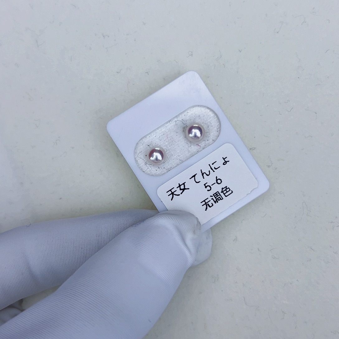 海水珍珠海水akoya天女耳钉5-6mm18K金镶嵌