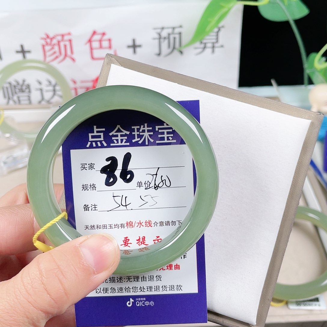 和田玉手镯未镶嵌诺*