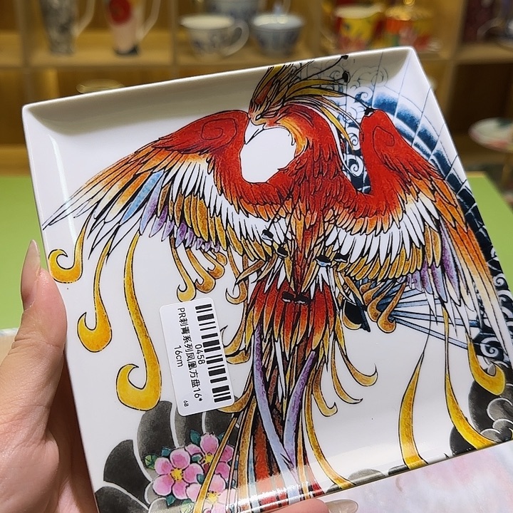 骨瓷实付满10包邮哈