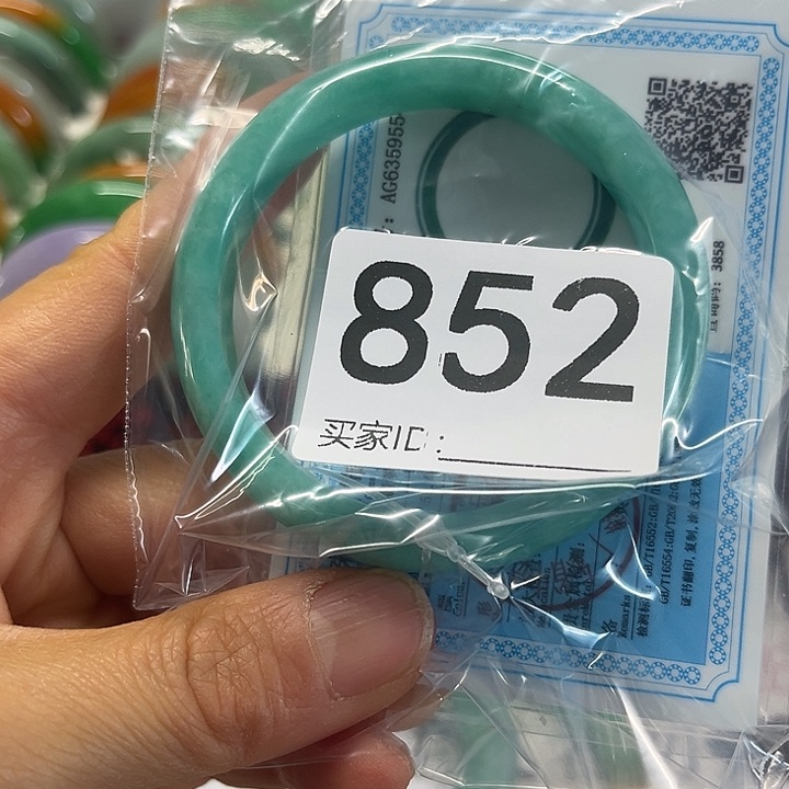 未镶嵌手镯翡翠好