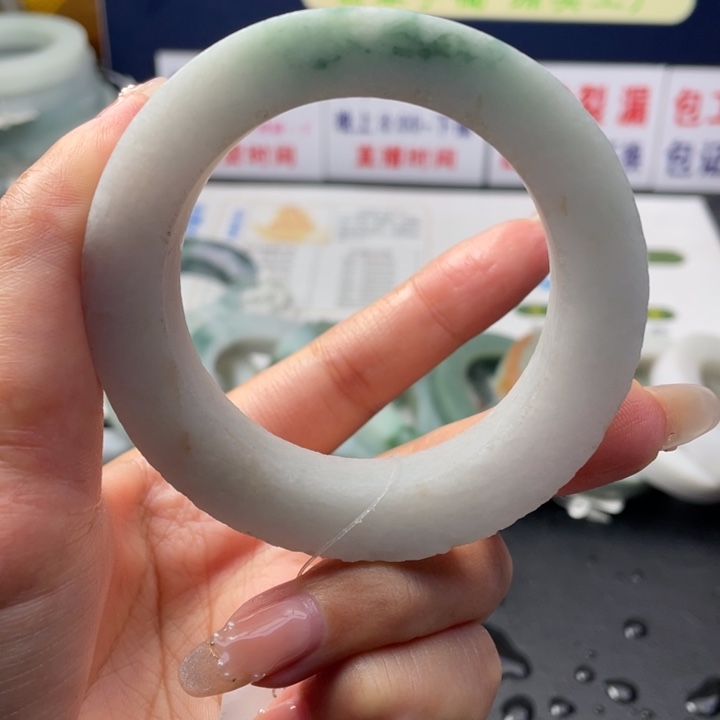 【闪购商品】未镶嵌翡翠定制翡翠