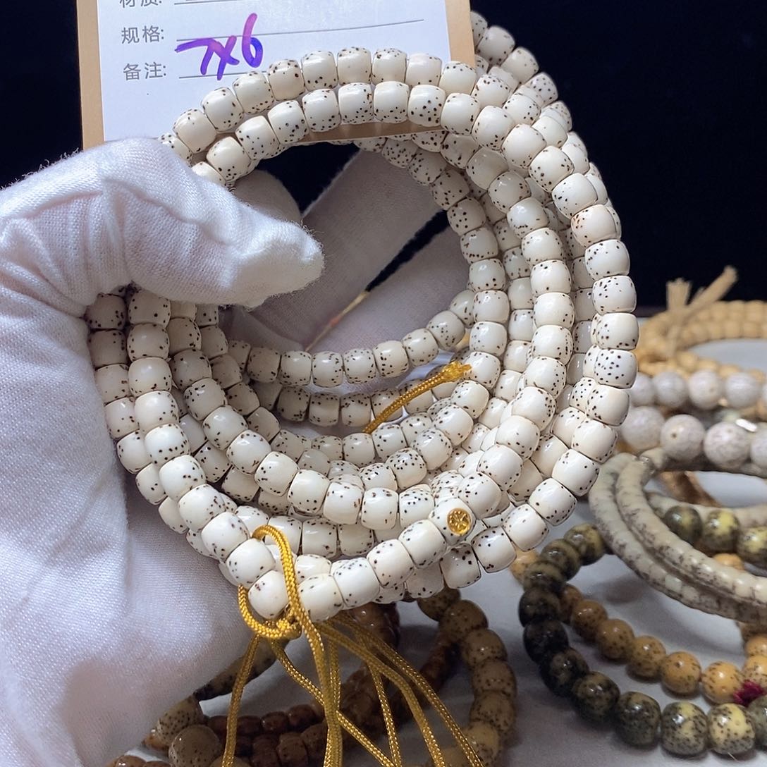 星月菩提手串11112222X70