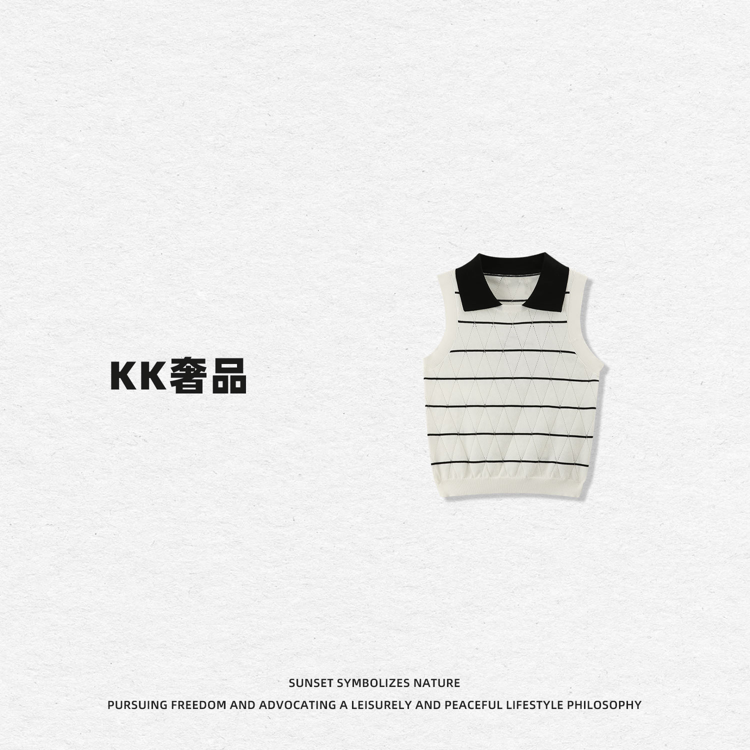 KK【减龄条纹】2520217欧若风时尚短款减龄时尚拼接领百搭无袖T恤