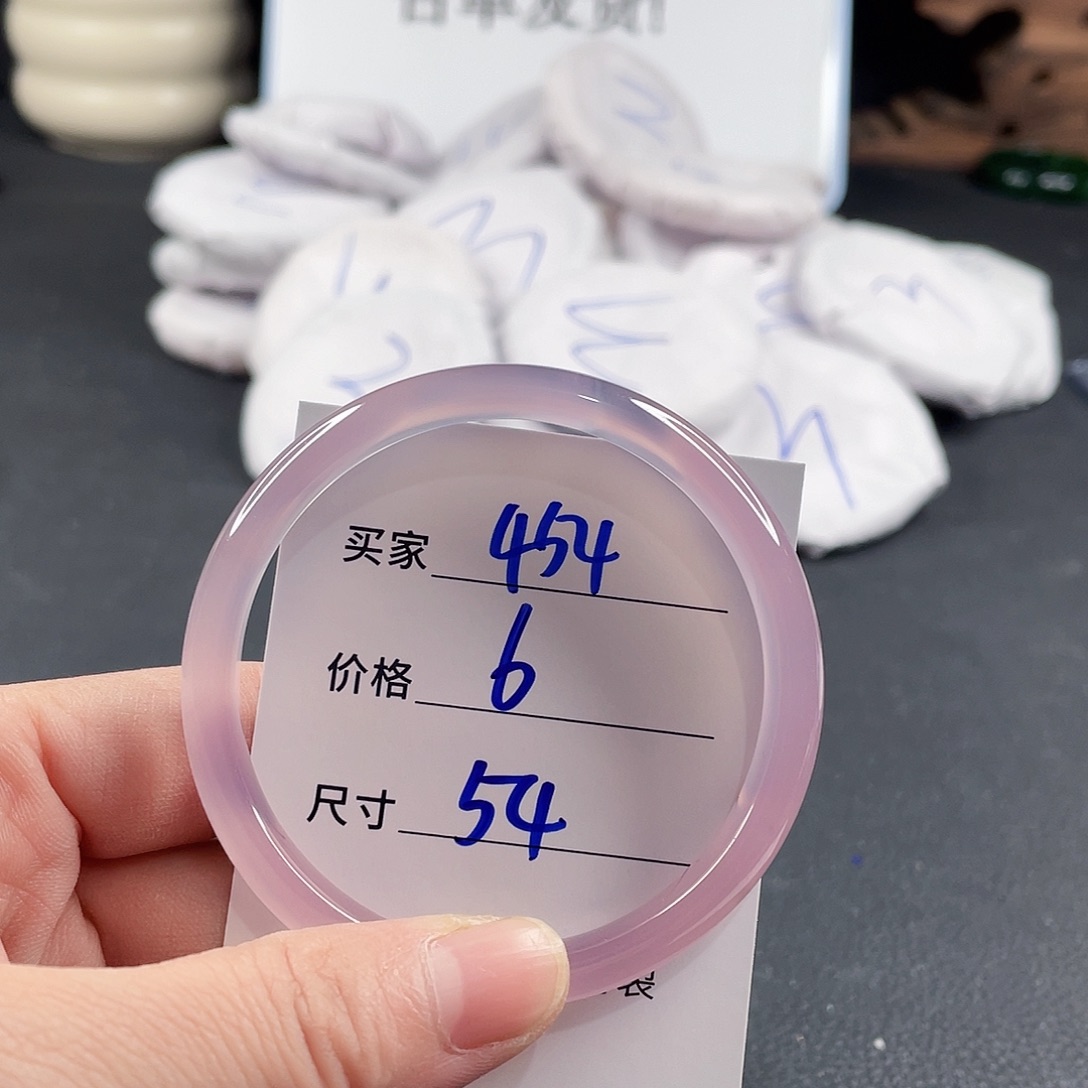手镯玛瑙/玉髓未镶嵌