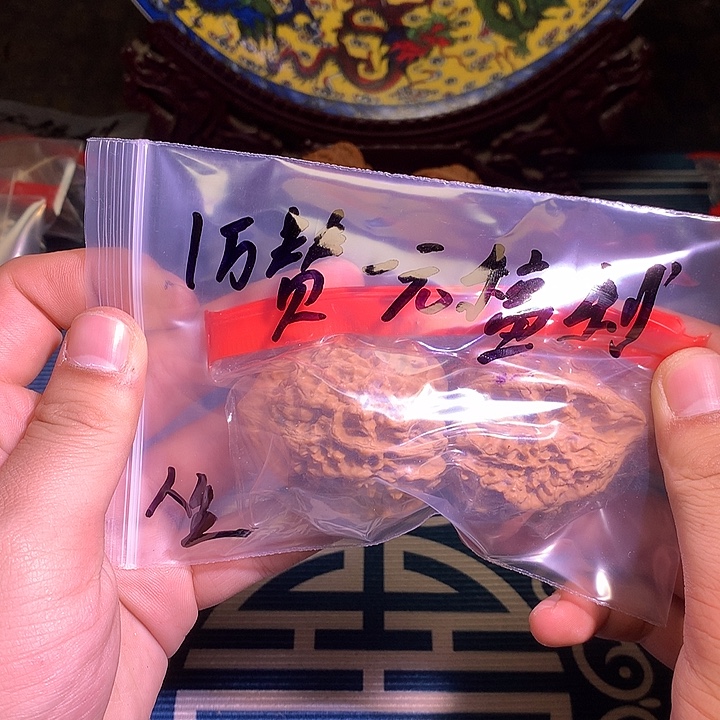 人***n文玩核桃吊坠1111111