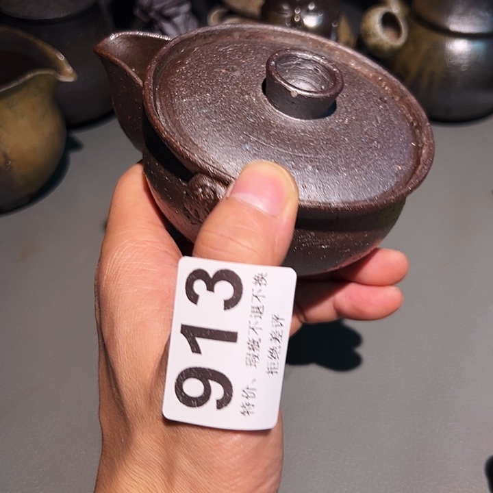 泥舍柴烧精品茶器