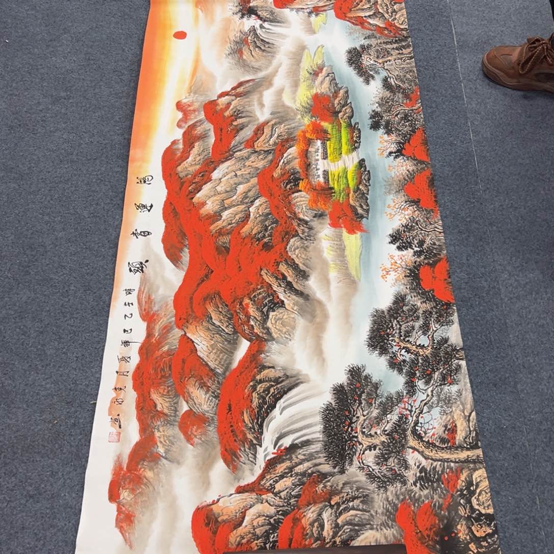 国画西楚画廊直播专用链接