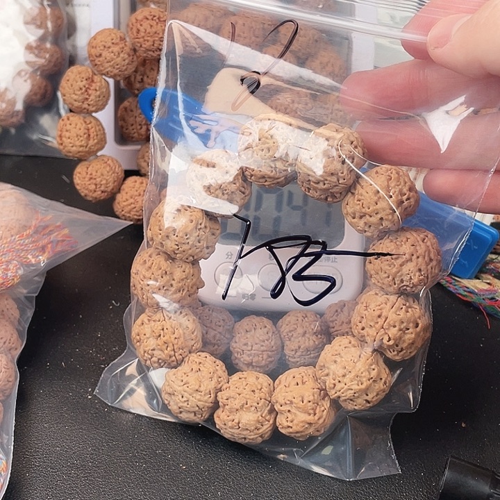 军***手串金刚菩提16呜呜呜