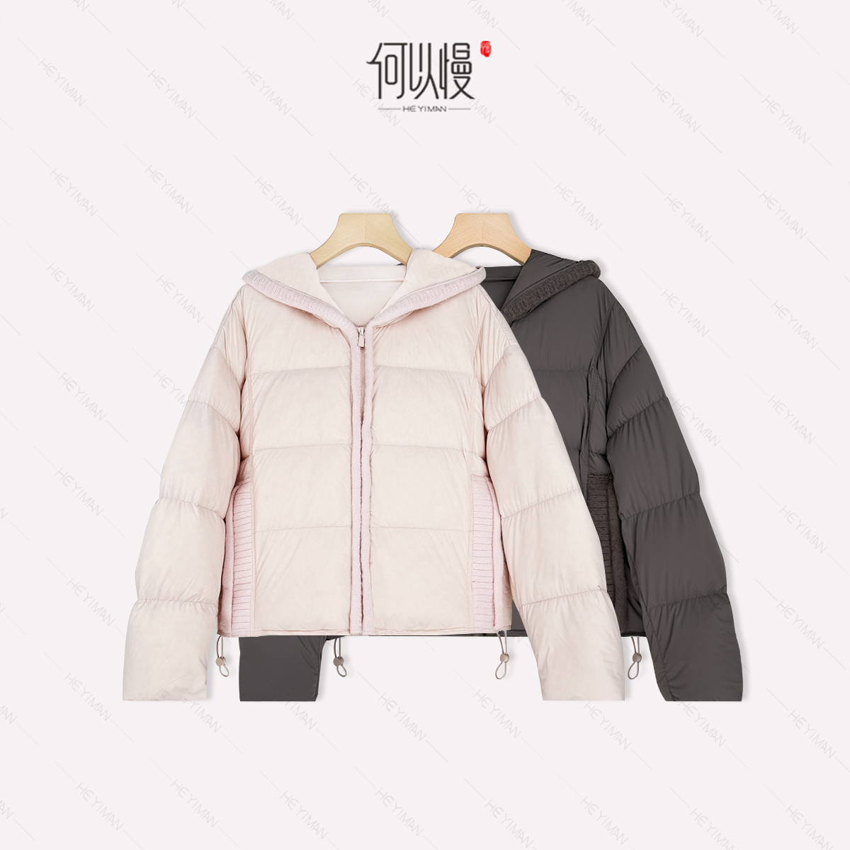 【何以慢】90白鹅绒冬季时尚拉链拼针织边连帽百搭鹅绒服A8-A5313