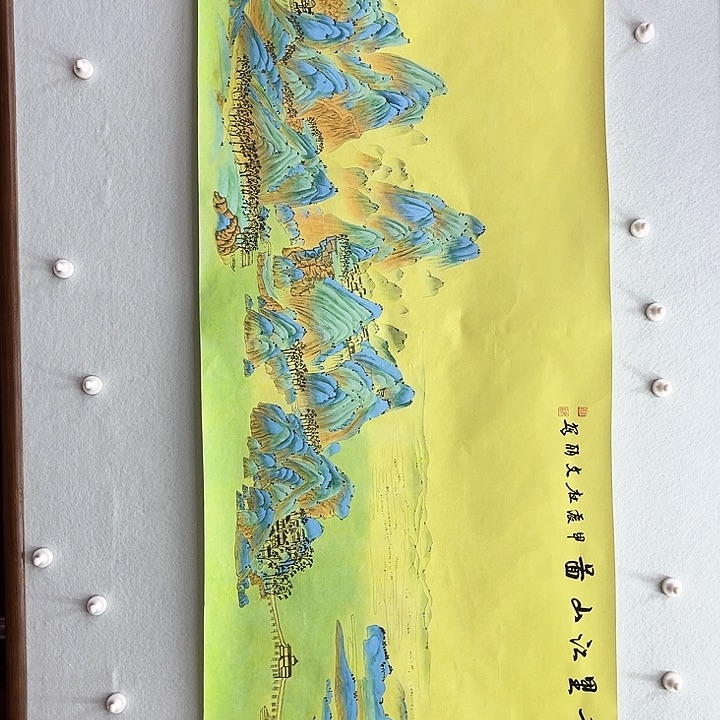 鲁岳美术艺术作品2