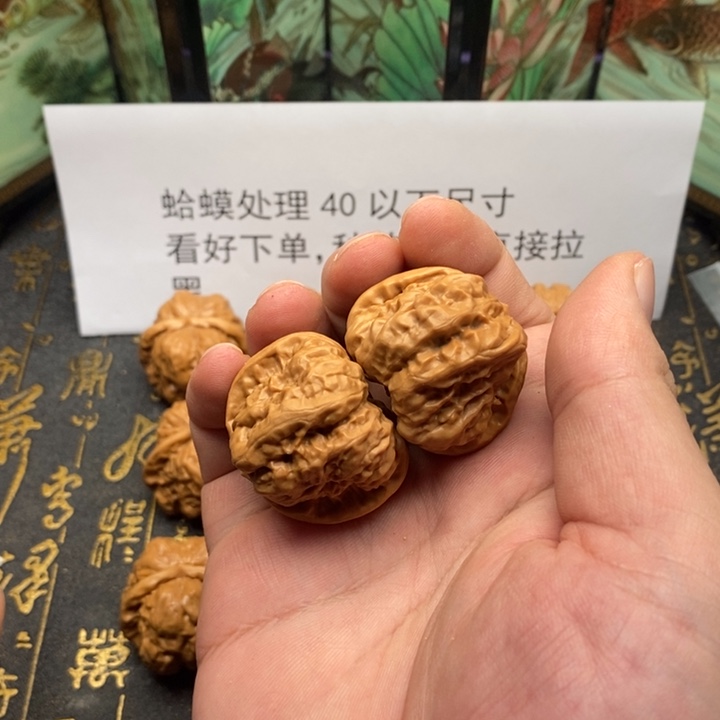 桃核吊坠蛤蟆尺寸38