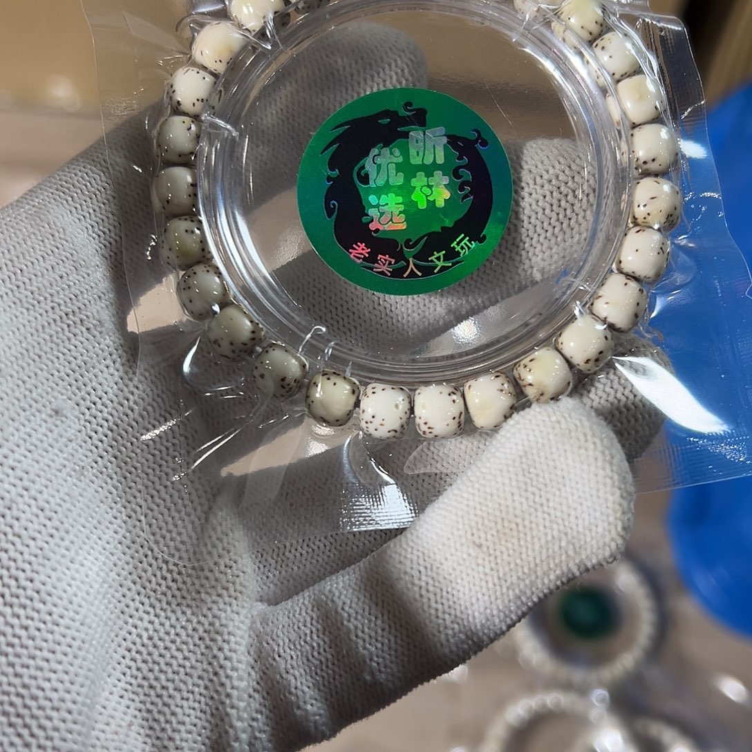 耶***.吊坠星月菩提8的微氧化有颗偏月，339