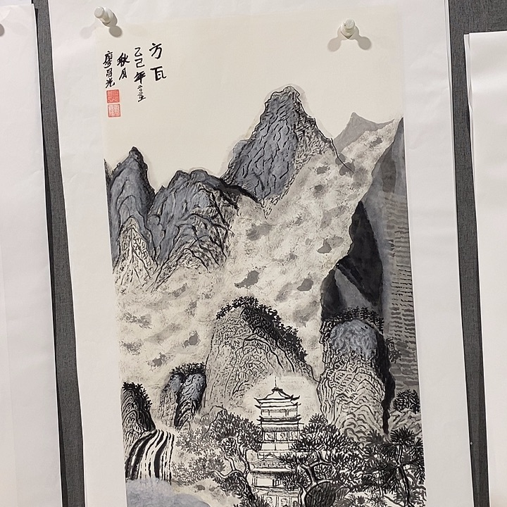 国画手写手绘作品234