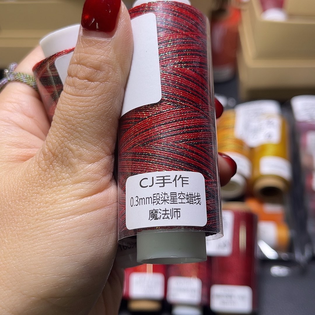 花***落0.3魔法师2卷看图发货