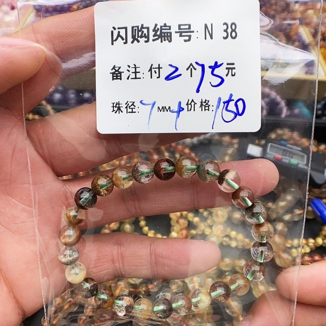 水晶手链未镶嵌楠*楠N 38