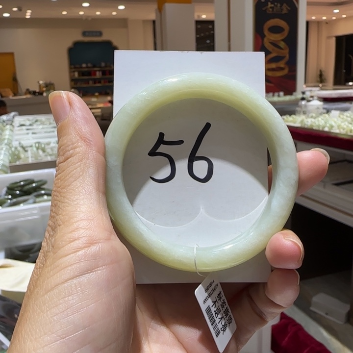 米***果和田玉未镶嵌手镯800