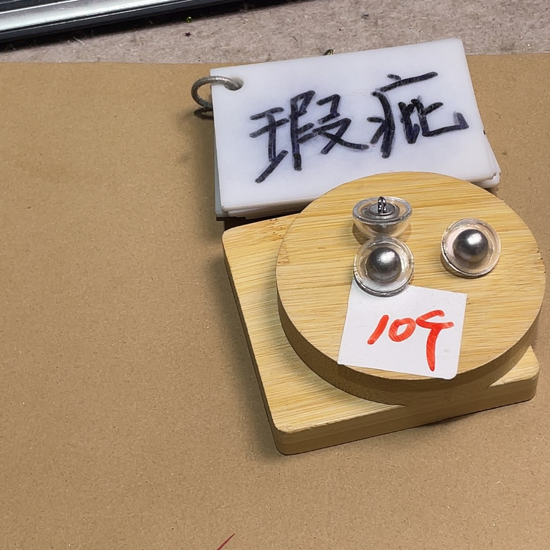 无纺布直播间闪购链接