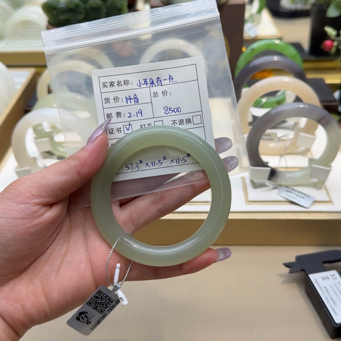 和田玉晴水未镶嵌