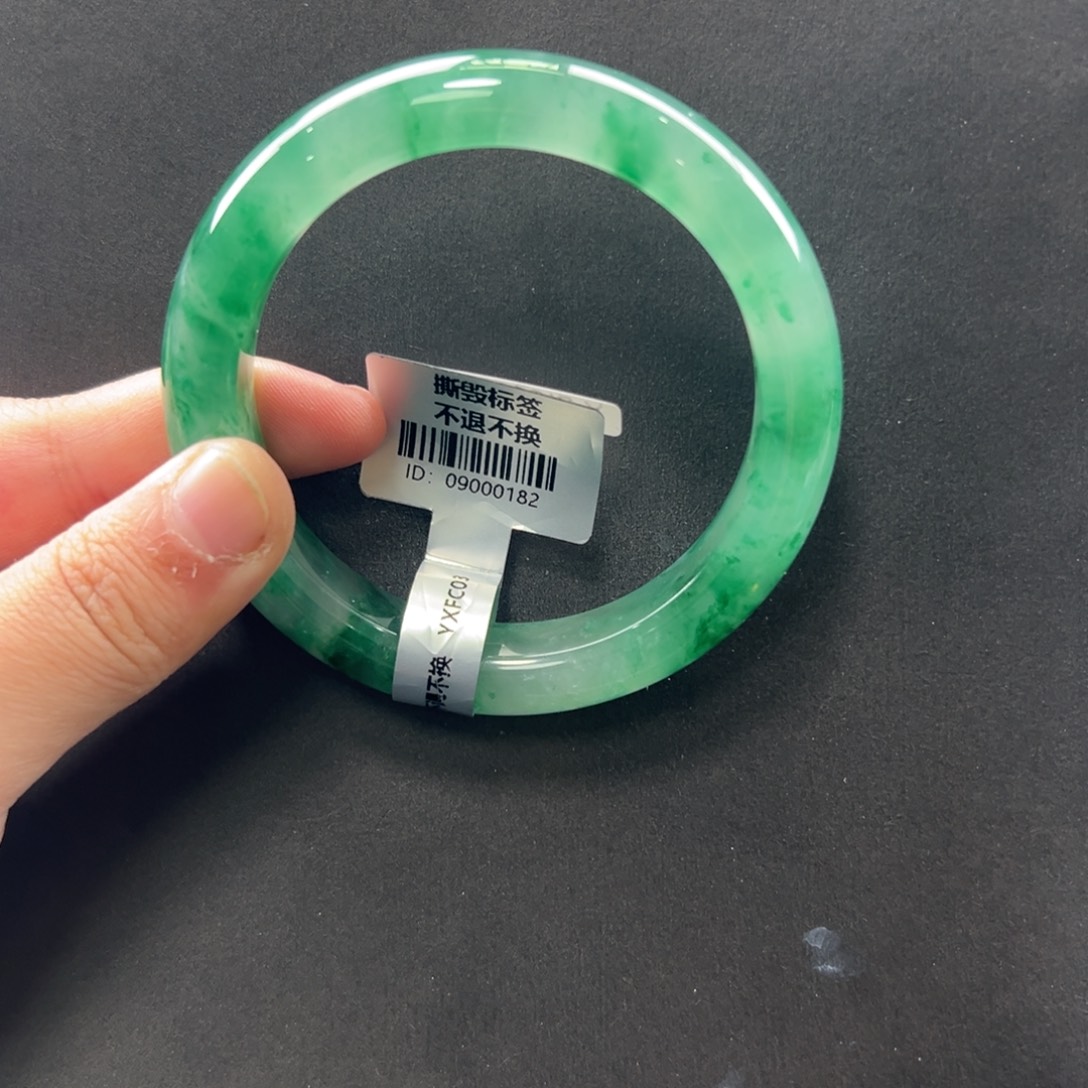 石英质玉未镶嵌手镯+小涵59.0