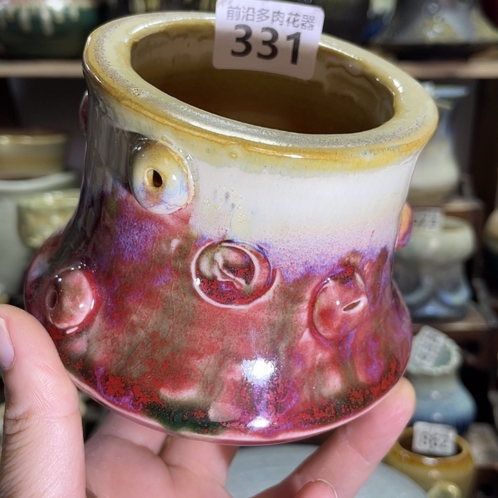 福利内口径7高度9