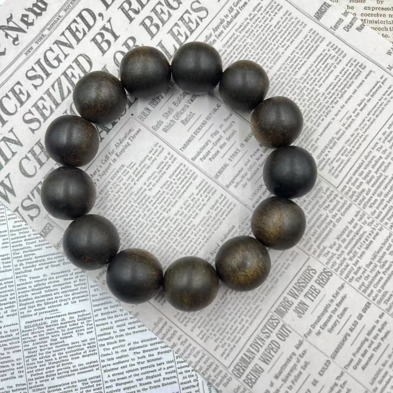 【善缘】c1188圆珠手串(多样性发货)