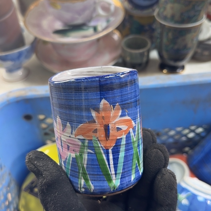 碗开播啦…开播啦