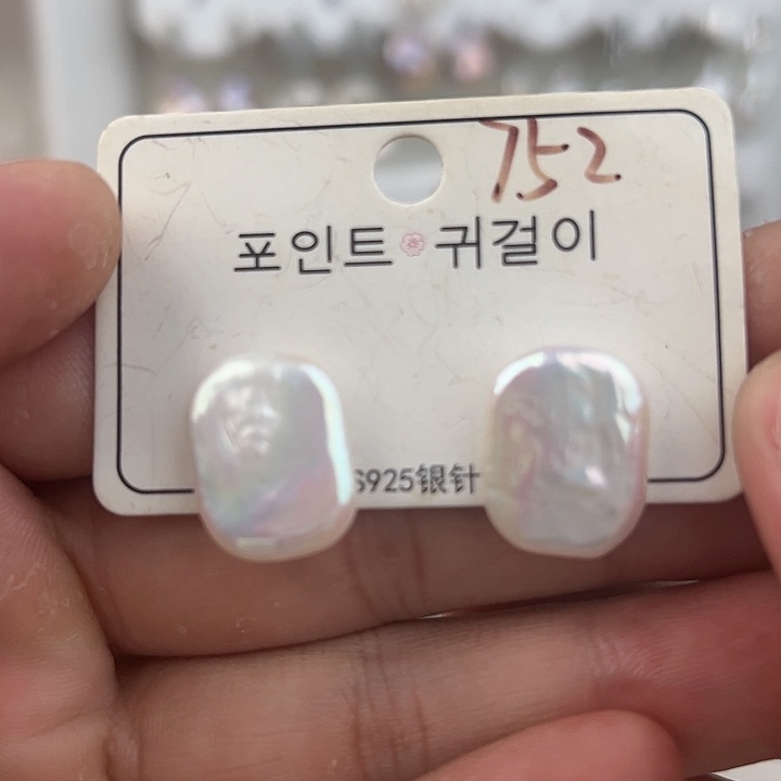 银S925镶嵌耳饰淡水珍珠