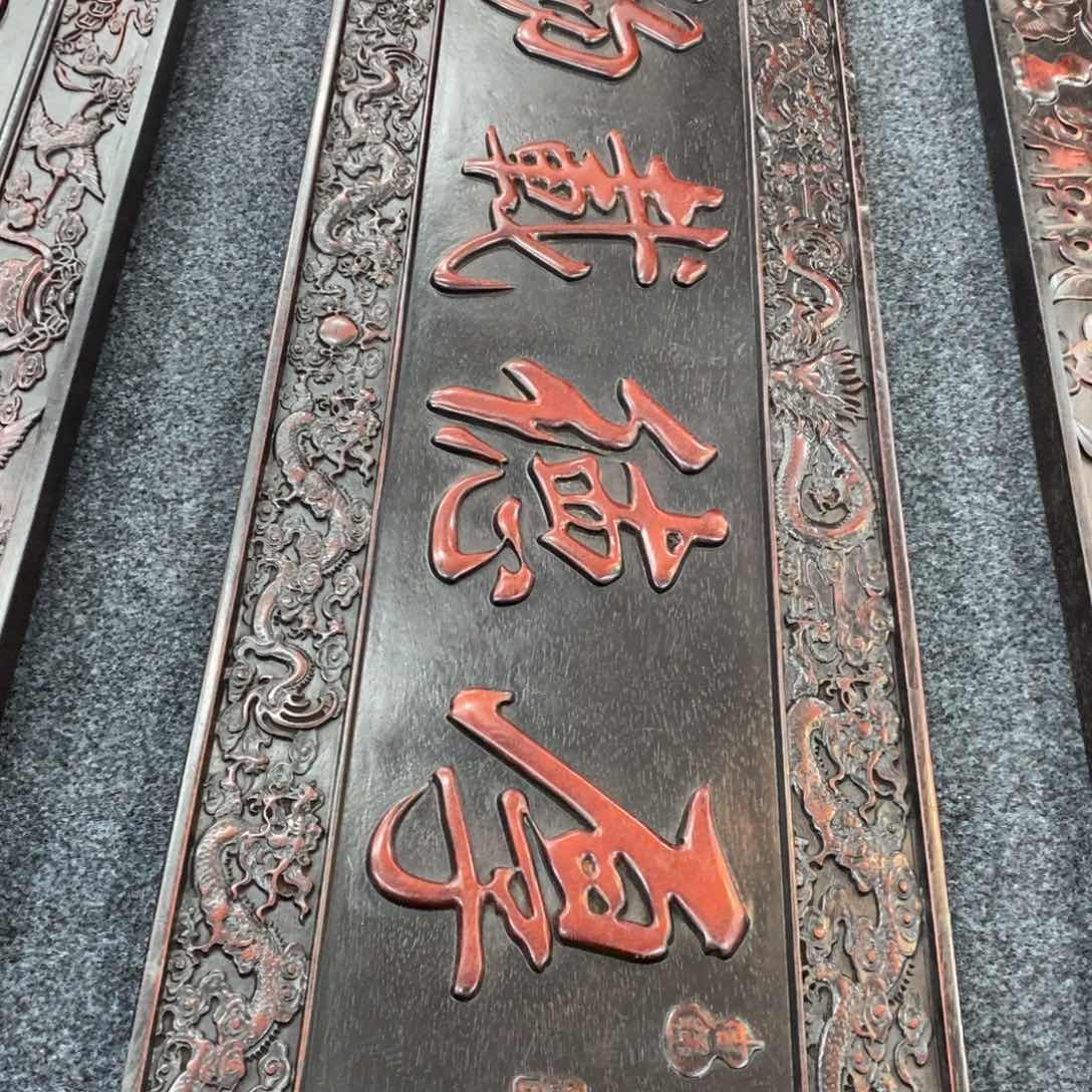 非洲紫檀（红花梨）