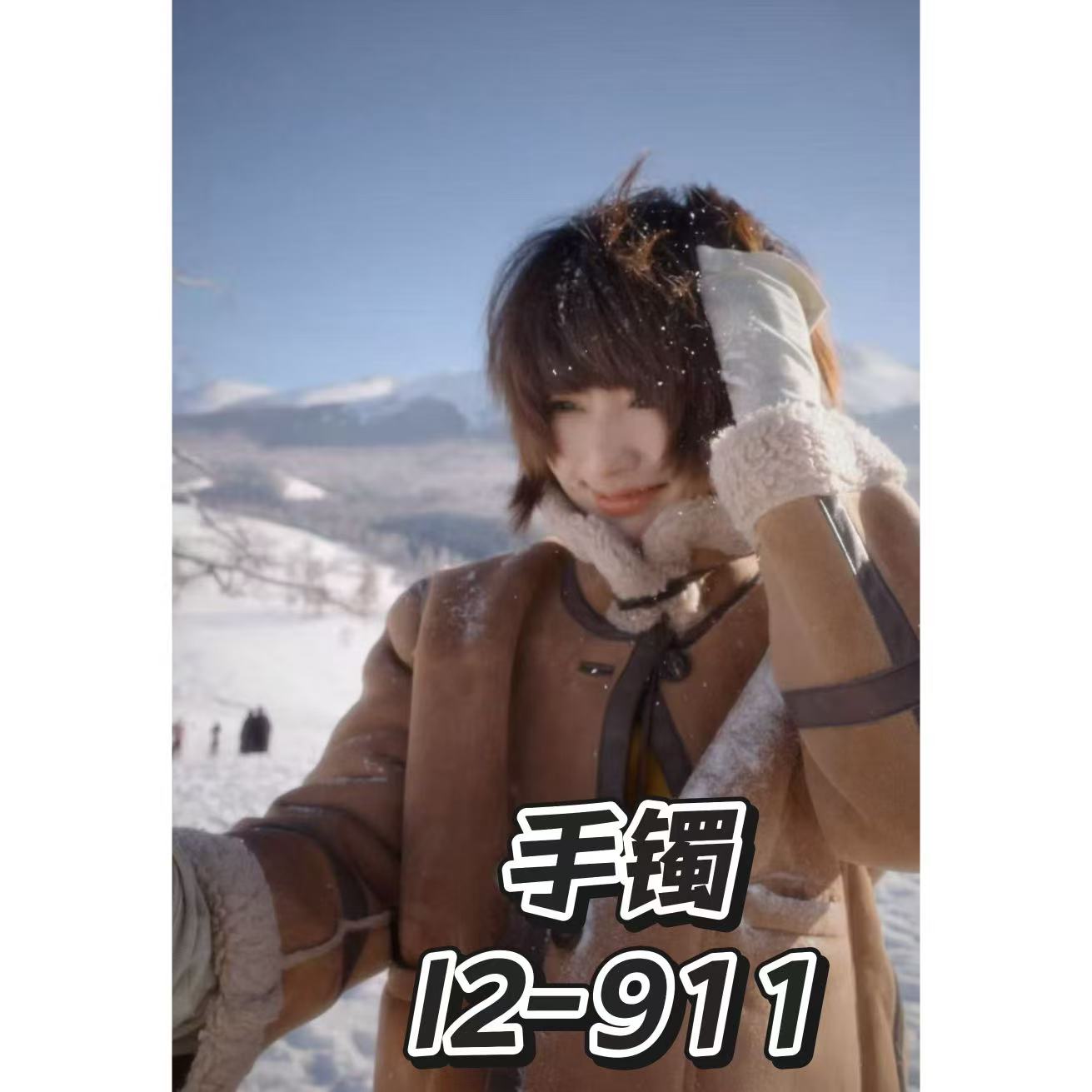 铜合金锆石手链 I2-911白色贝壳围边白锆皮粉色皮带扣表带手链